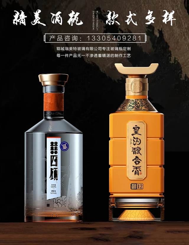 中国　定窯　白磁　水注瓶　水滴　C　6926 茶和 煎茶 白磁 | 白山陶器直営オンラインストア